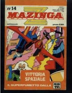 Otaku Gallery  / Anime e Manga / Mazinga Z / Cover Manga / Cover Italiane / Edierre / 014.jpg